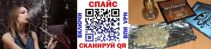 БУТИРАТ 1.4BDO  Ангарск 