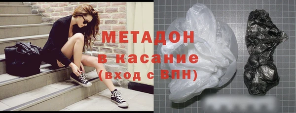 мескалин Абаза