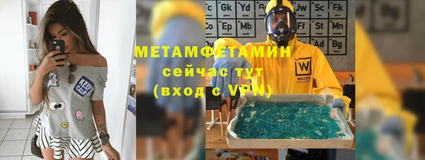 не бодяженный Абдулино