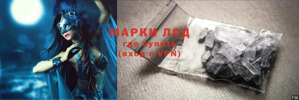 не бодяженный Абдулино
