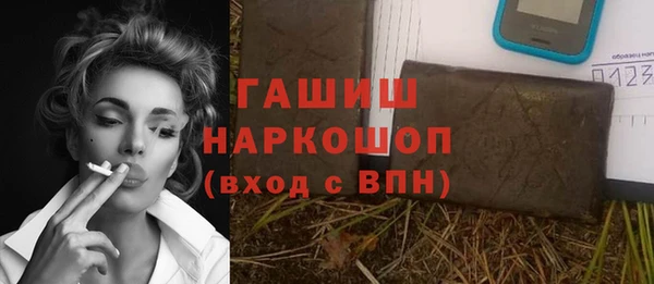 apvp Алзамай