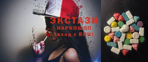 мескалин Абинск
