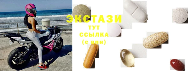 мескалин Абинск