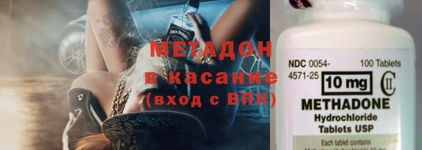 гашик Алексеевка