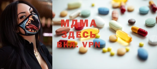 первитин Алексин