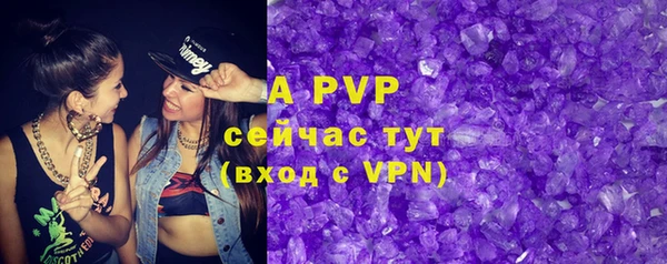 не бодяженный Абдулино