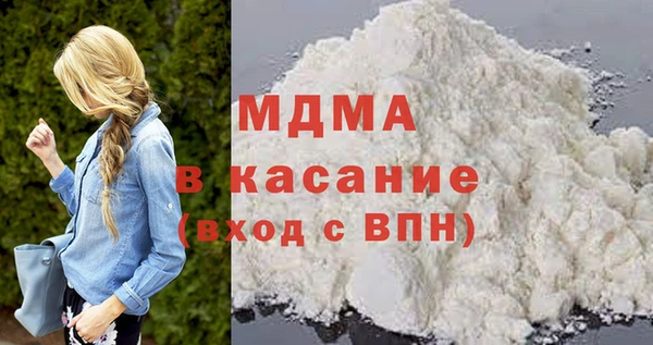 ешки Елизово