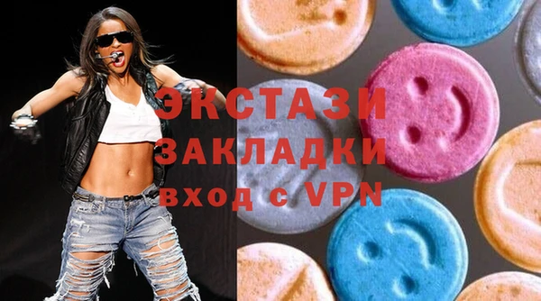 мескалин Абинск