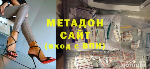 гашик Алексеевка
