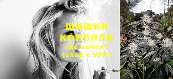 мескалин Абаза
