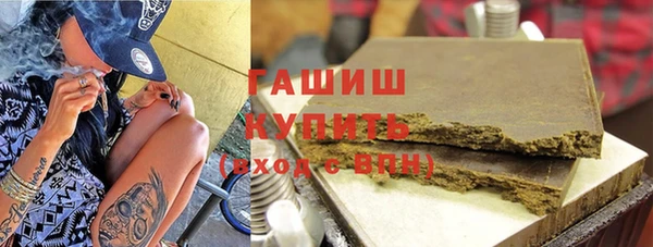 apvp Алзамай