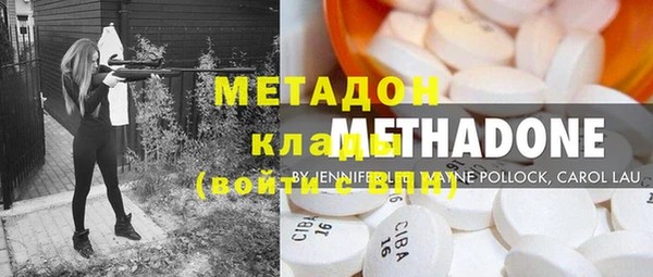 первитин Алексин