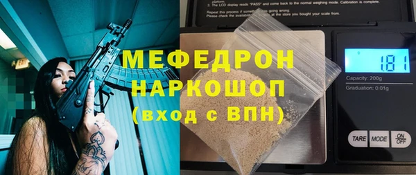 не бодяженный Абдулино