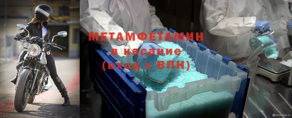 не бодяженный Абдулино