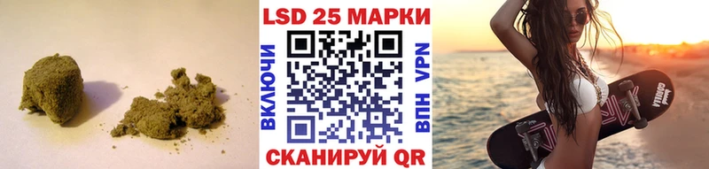 LSD-25 экстази ecstasy  Ангарск 
